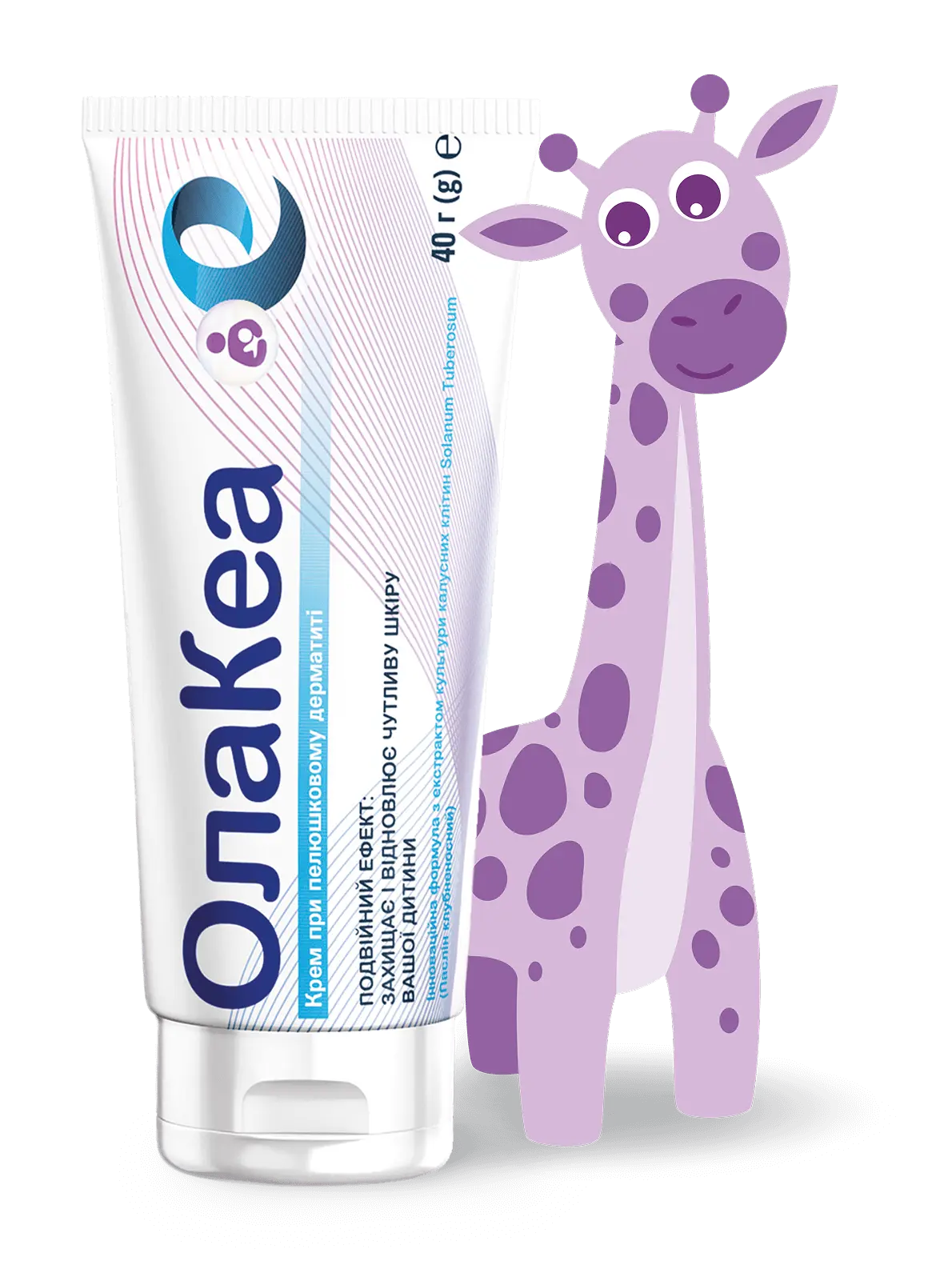 Крем ОлаКеа при пелюшковому дерматиті